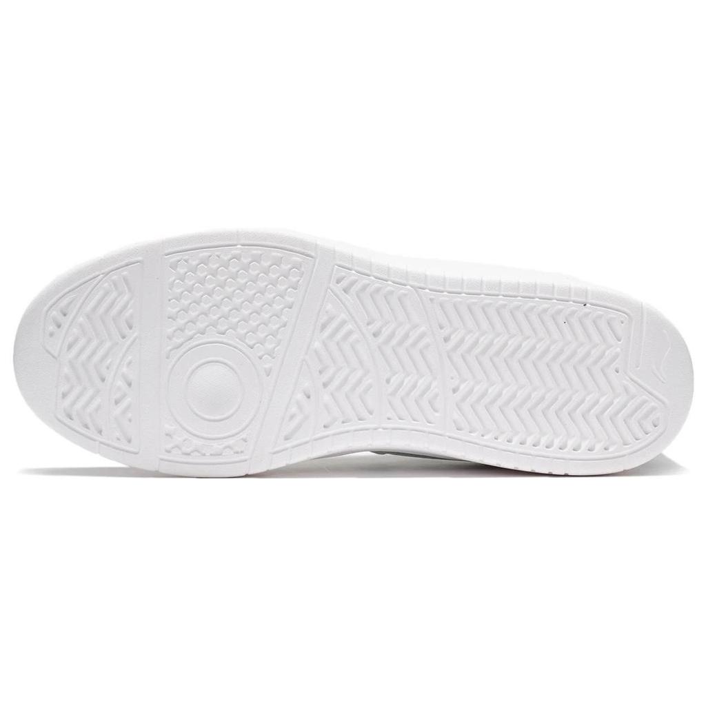 Lining Xuanxing Casual Low-Top Skate Shoes Women Sneakers White Gray AGCS086-4