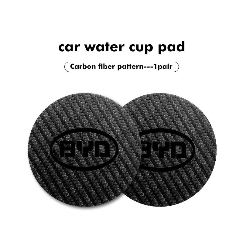 Carbon Fiber Car Cup Holder Mat Anti Slip Coaster Insert for BYD Atto Yuan Plus Song Max Tang DM-i Interior Accessory