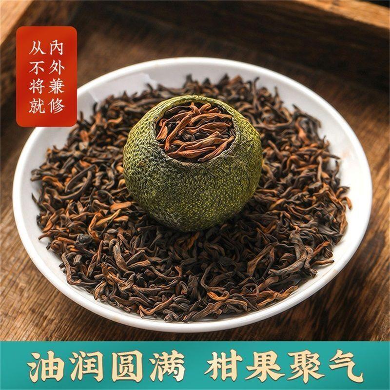 Puerh Thee Kleine Groene Citrus Mini Tuo Thee Puerh Rijpe Thee 250g