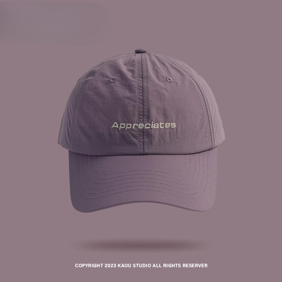 

Кепка для активного отдыха, тонкая, женская, летняя, быстросохнущая, дышащая, спортивная, кепка с утиным язычком, кепка Mountain System, мужская, для альпинизма, бейсболка Tide Adjustable [head circumference 55-58cm] фиолетовый