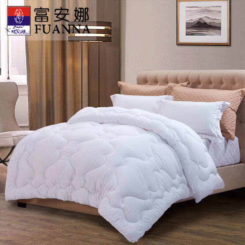 

Fuanna Warm Core Fiber Quilt