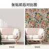 Nordic Wall Panels-Scandinavian Self-Adhesive PVC Wallpaper,Peel & Stick TV Accent Wall Decor for Living Room & Home Renovation