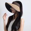 Summer Outdoor Wide Brim Sun Hat Foldable Portable Bucket Hat Women’s Fashion for Beach and Travel