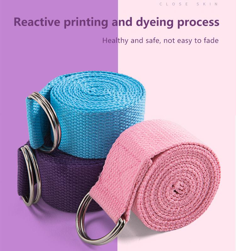Yoga Stretch Strap with Loops for Physical Therapy Gymnastics and Home Fitness Training Sweat-Resistant Durable Elastic