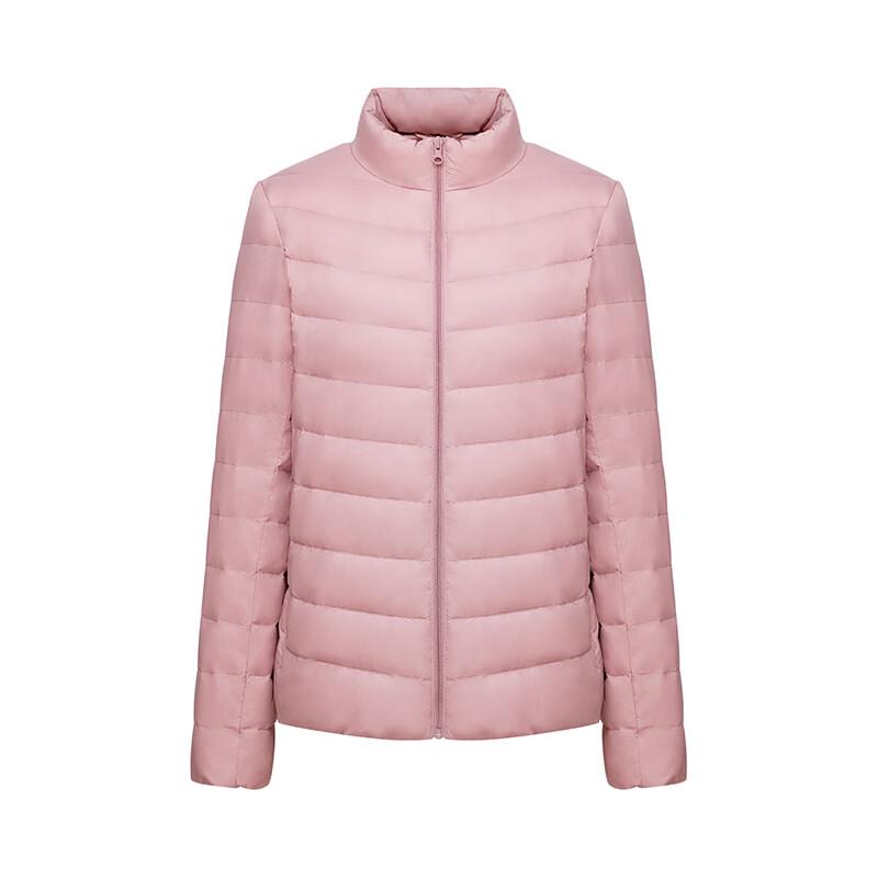 Xuezhongfei Women's Versatile Lightweight Down Jacket