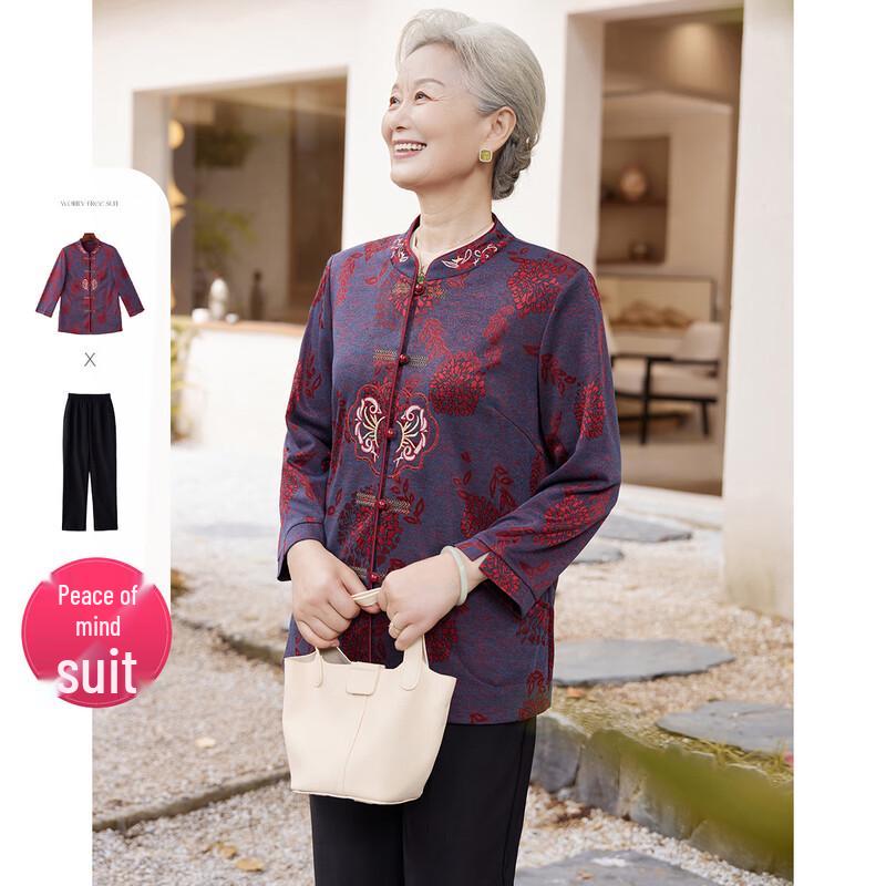 

SIFONE Женский костюм в стиле тан с новым китайским стилем 2XL