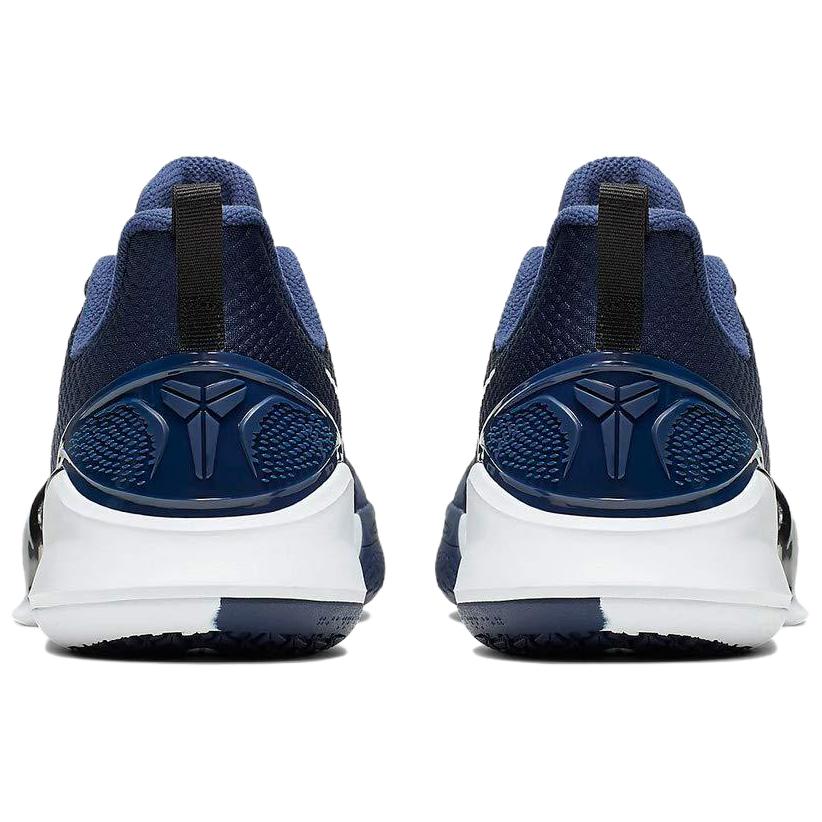 Nike Mamba Focus Tb Midnight Navy AT1214-401