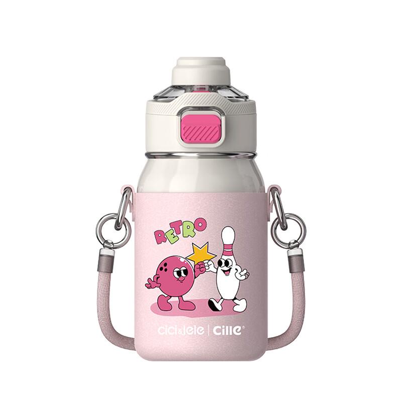 cille 520ml Kids 316 SS Straw Thermos Bottle