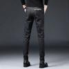 Men's Jeans Men's Autumn and Winter2024New Slim Fit Skinny Stretch Men's Pants Korean Style All-Matching Trendy Black Trousers