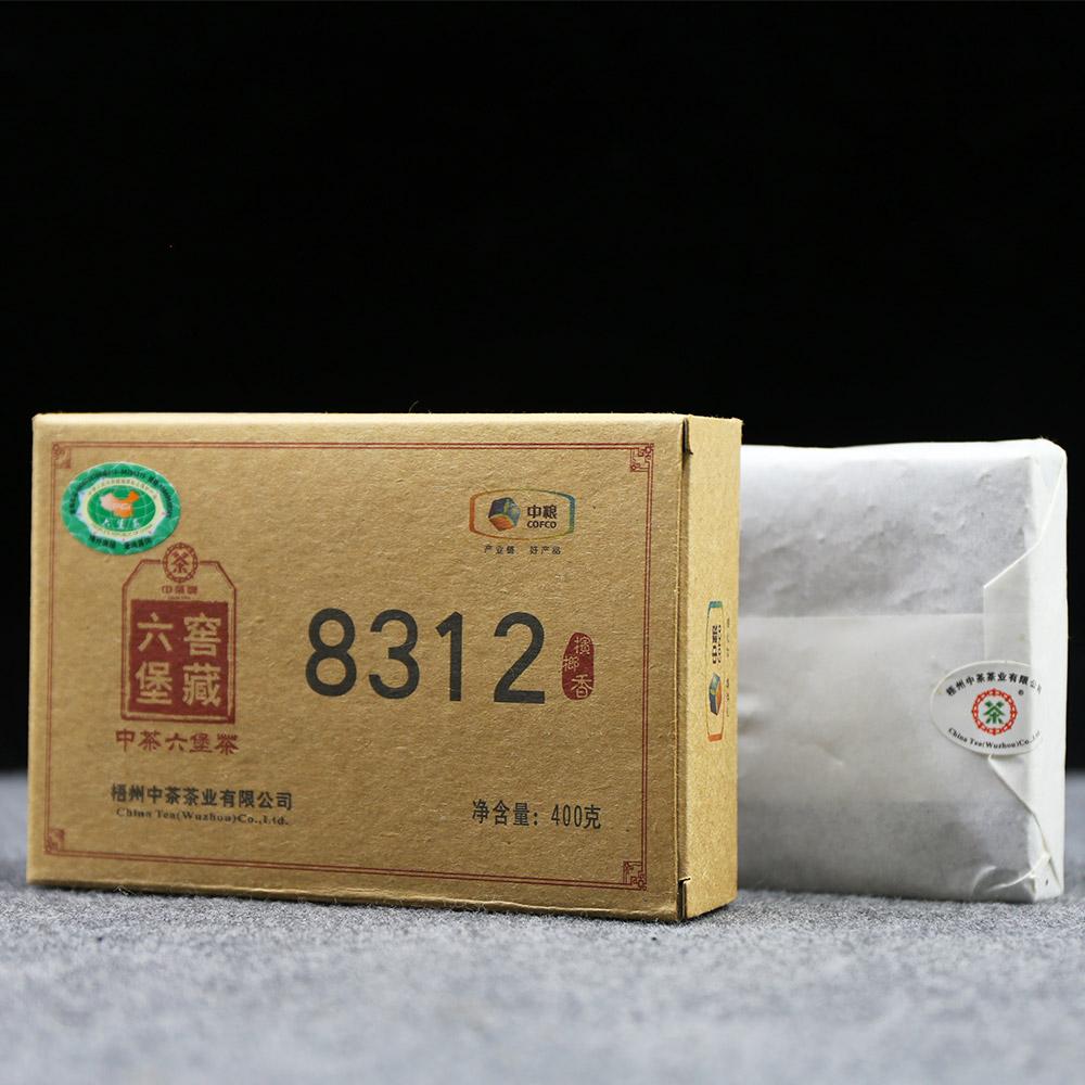 Чай китайский темный Liu Bao Cha 8312 Batch 401 — фото 2