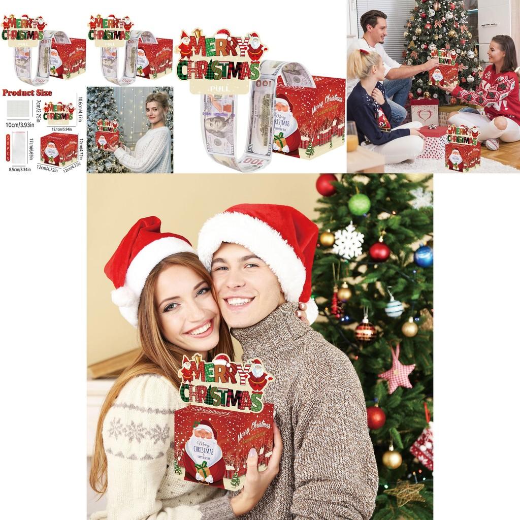 Weihnachten Weihnachtsmann Sammelbox mit rotem Farbverlaufspapier für Feiertagsparty-Dekoration und zum Verschenken