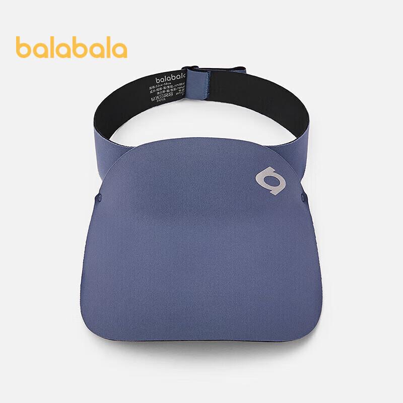 Balabala Kids Sun Visor Hat 150