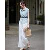 TERRE BLEUE Women's Summer Short Sleeve Shirt & Casual Pants Set