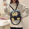 Lamb Penguin Little Bowknot Cartoon Pattern Plush Backpack Girls Bag Crossbody