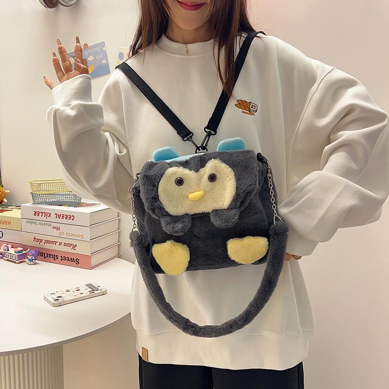 Lamb Little Penguin Bowknot Cartoon Pattern Plush Backpack Girls Bag Crossbody