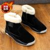 Snow Boots Winter New Casual Shoes Fashion High Top Plus Velvet Cotton Shoes Trend Side Zipper Outdoor Warm Shoes D573
