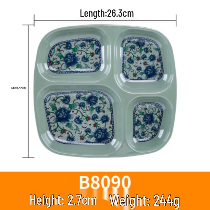 Rectangular Melamine Divided Meal Tray