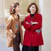 Pasite Women's New Chinese Embroidered Wool Coat