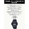 Casio G-Shock DW-5900-1JF Men's Watch Black Durable Design Water Resistant