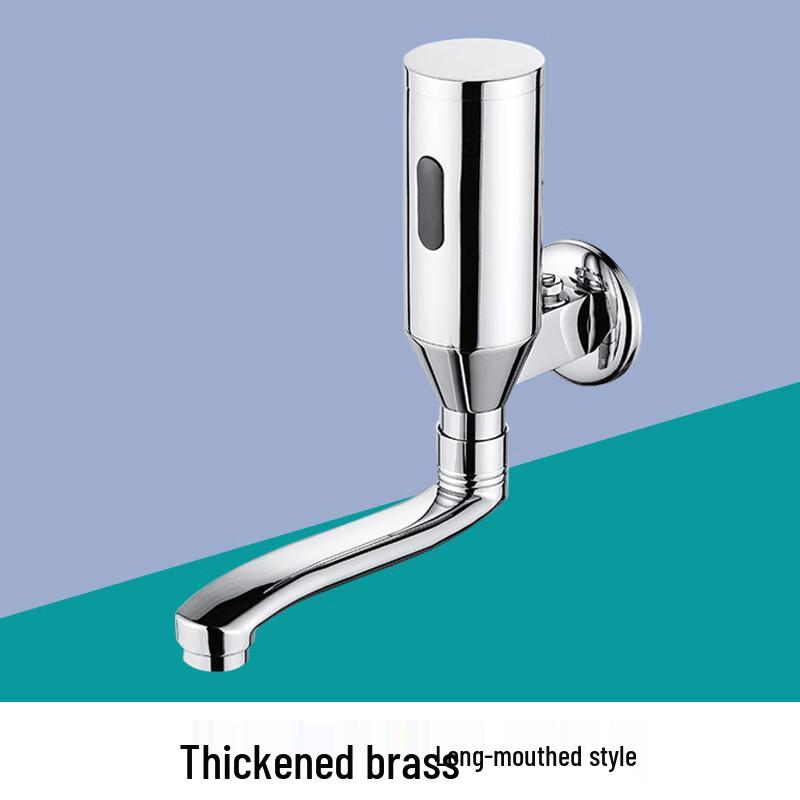 TLXT Automatic Sensor Basin Faucet