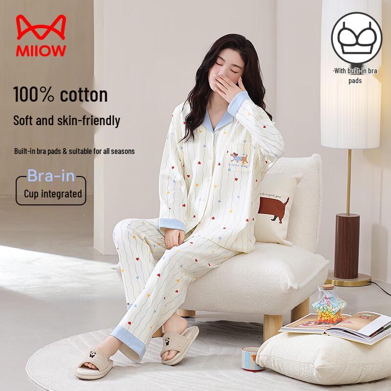MIIOW Women's Cotton Cardigan Pajama Set