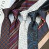 Britisch-Italienischer Stil 8CM Formelle Krawatten für Herren Business Gestreifte Florale Weiß Braun Krawatten Luxuriöse Seidenkrawatten Hochzeitskrawatte