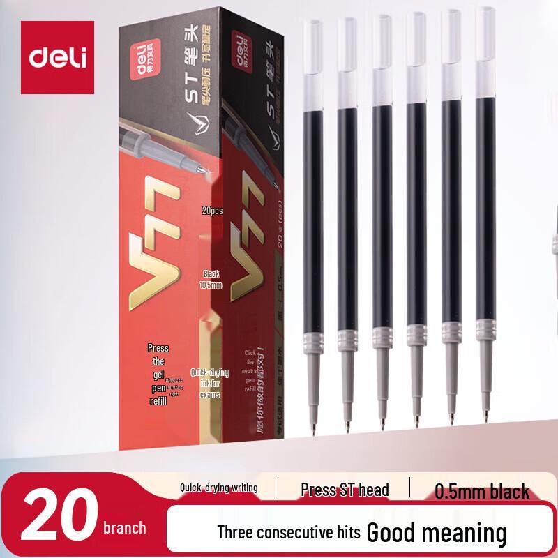 Deli Retractable 0.5mm Black Gel Pen Refill (20-Pack)
