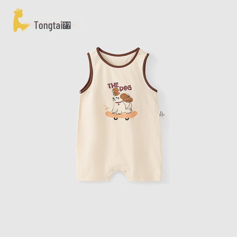 

TONGTAI Baby Sleeveless Jacquard Romper 59cm