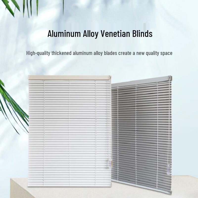 Picheng Aluminum Blackout Heat-Insulating Venetian Blinds