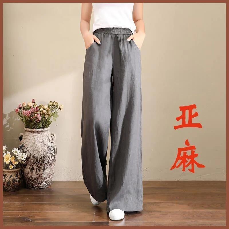 Baggy Plus-size Wide-leg Pants High-waisted Floor-length Pants Straight Leg Pants