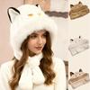 Cute Cartoon Hat, Winter Scarf, Ear , Integrated Cold And Warm Plush Hat
