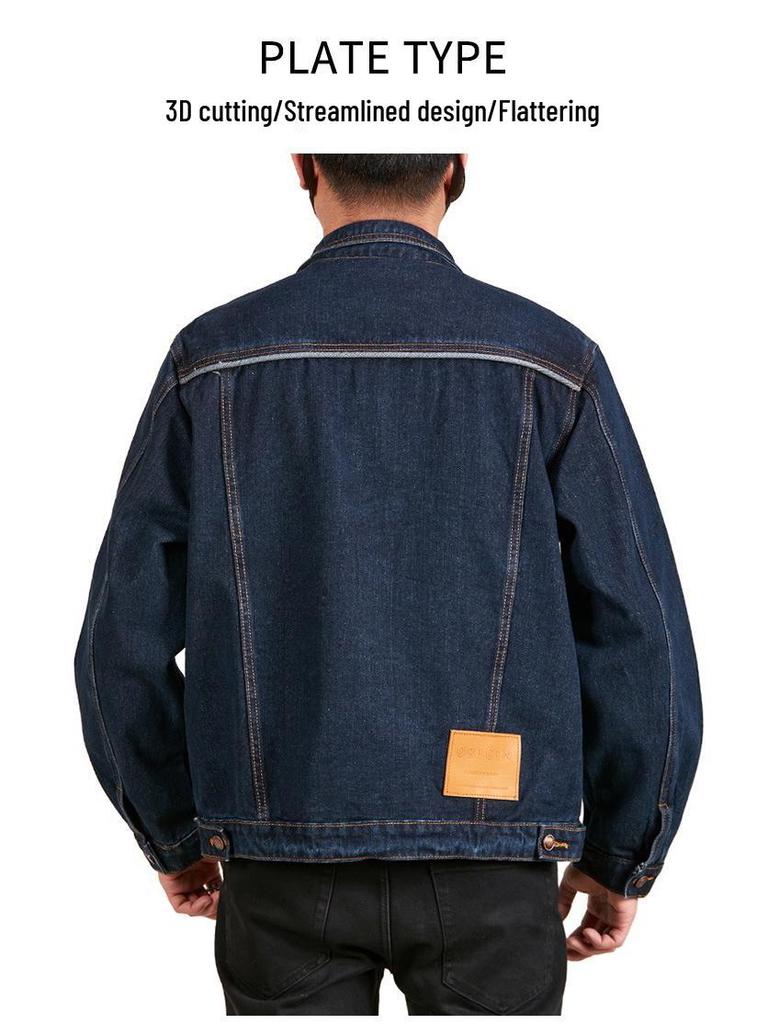 Xintang Men's 2025 Retro Loose Denim Jacket - Spring Collection