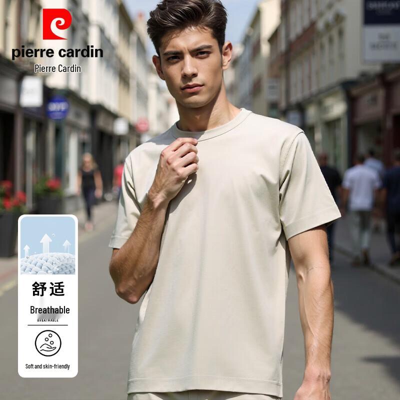 Pierre Cardin Men s Sorona Cool-Touch Solid Short Sleeve T-Shirt S