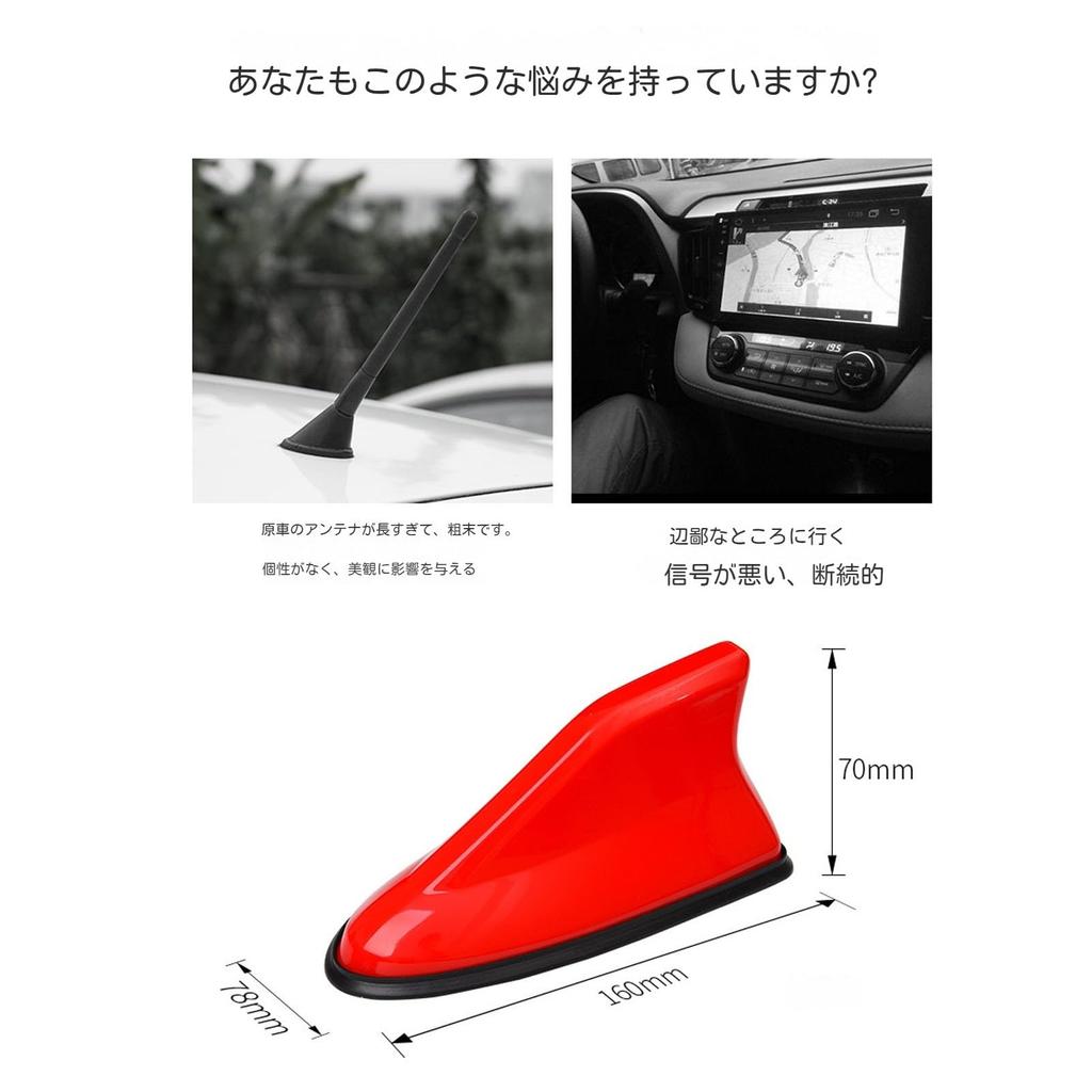 Compatible Toyota 86 ZN6 Toyota Subaru BRZ ZC6 March 2012 - Present Shark Antenna,