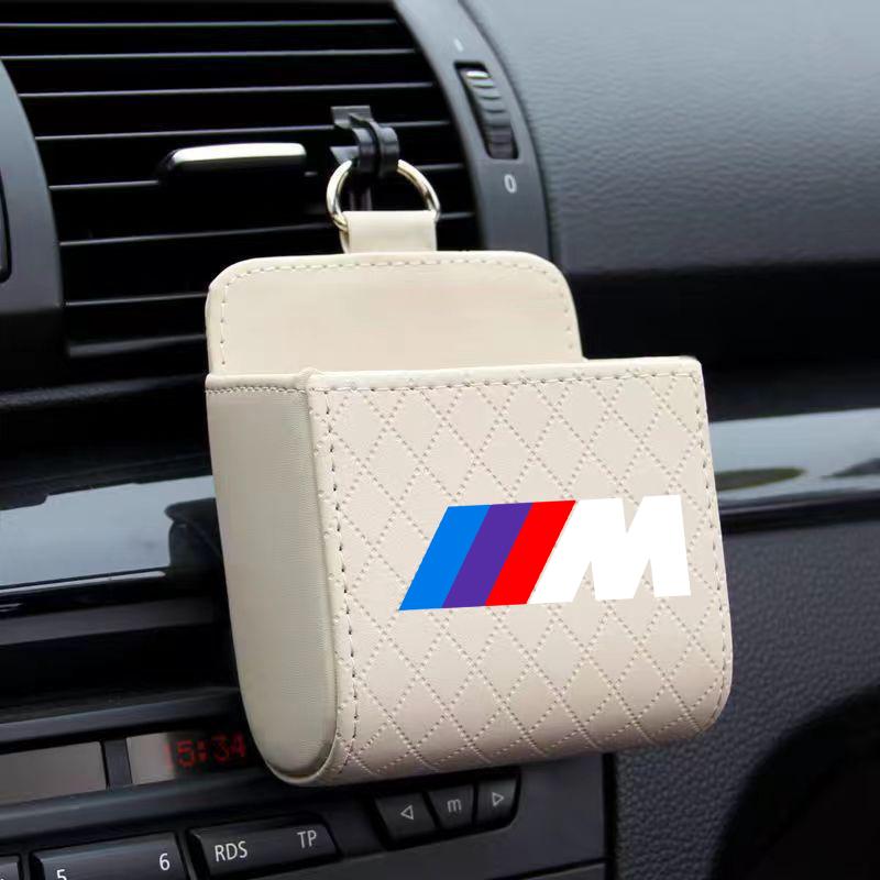Car Air Outlet Storage Box Phone Glasses Organizer Car Goods For BMW M E34 E36 E60 E90 E46 E39 E70 F10 F20 F30 X5 X6 X1 M3 M5 M6 E71 F01 F02 F87