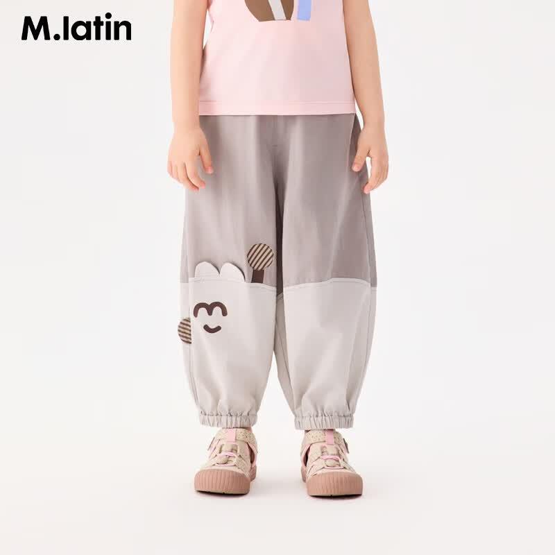 M.Latin Boys  Outdoor Breathable Mosquito-Repellent Long Pants 120
