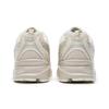 New Balance 530 Beige MR530AA1 Unisex