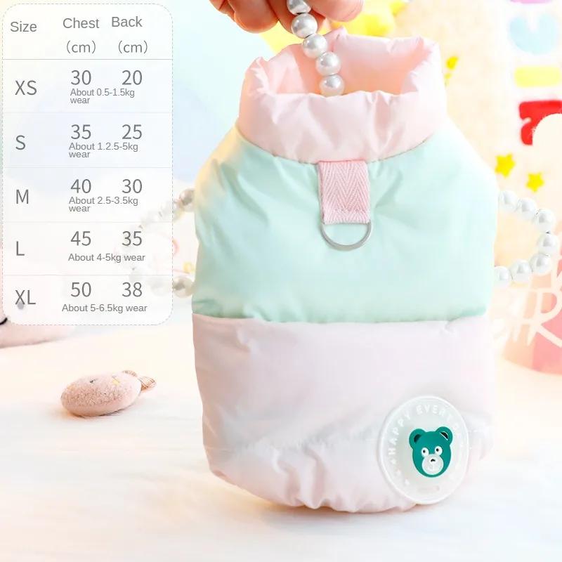 

Качественная зимняя одежда для собак, осенняя толстая куртка для домашних животных Macaron, наряд для маленькой собаки, плюшевая куртка для домашних животных, пальто S