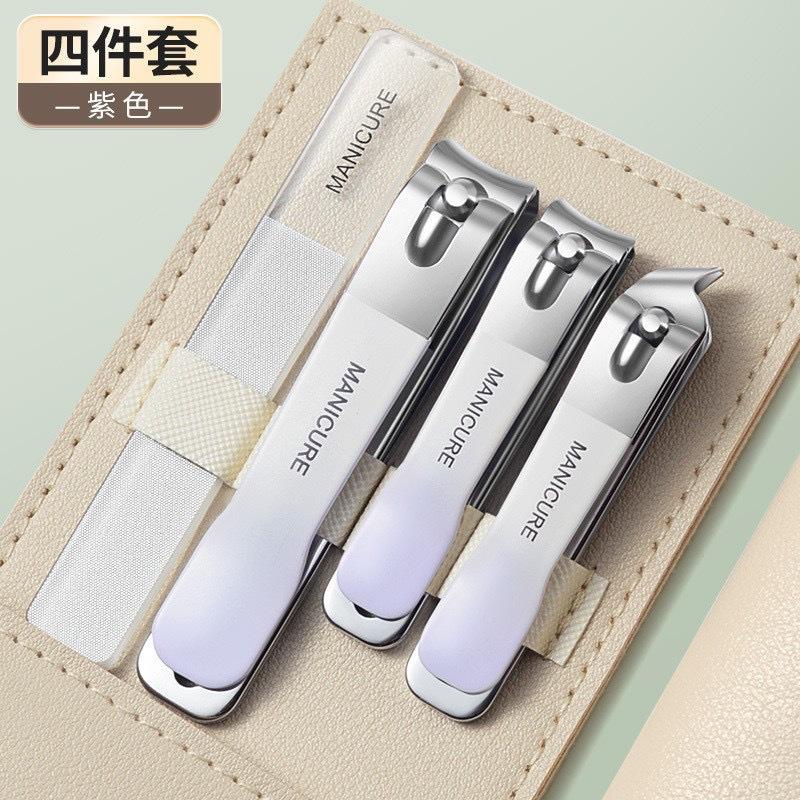 Douyin with The Same Gradient Nail Clippers Rotating Bag Set Nail Clippers Nail Clippers Set Size Oblique Nail Clippers