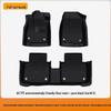 TPE Car Floor Mats for Buick Regal, LaCrosse, Encore, Excelle GT, Verano - Full Coverage
