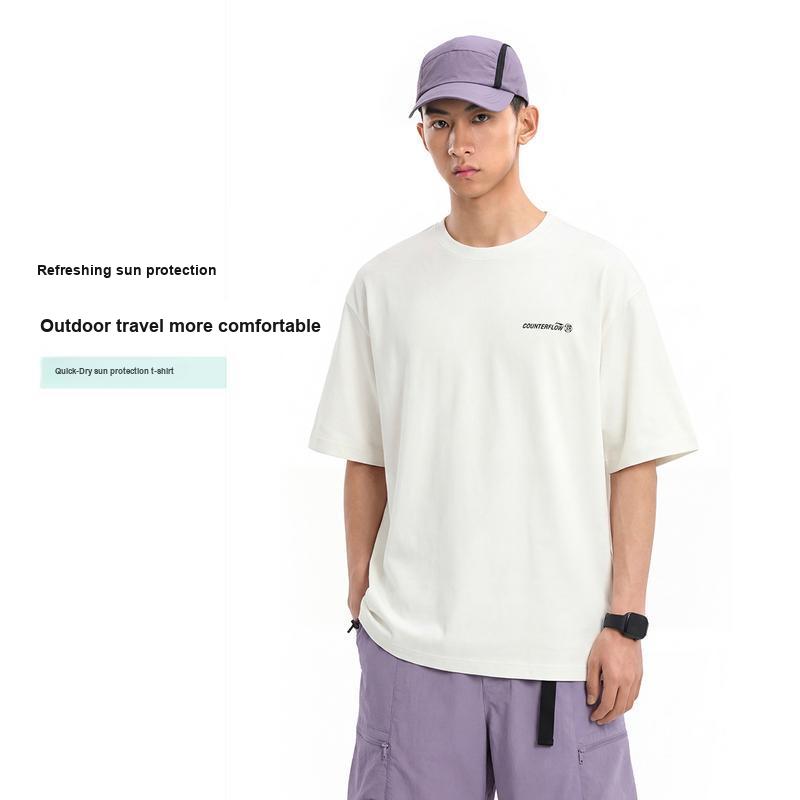 Li-Ning Outdoor Quick-Dry Cool Loose Short Sleeve T-Shirt Unisex tops Off-White ATSW407-1