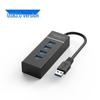 USB 3.0 Multifunctional Desktop & Laptop Hub with Power Supply