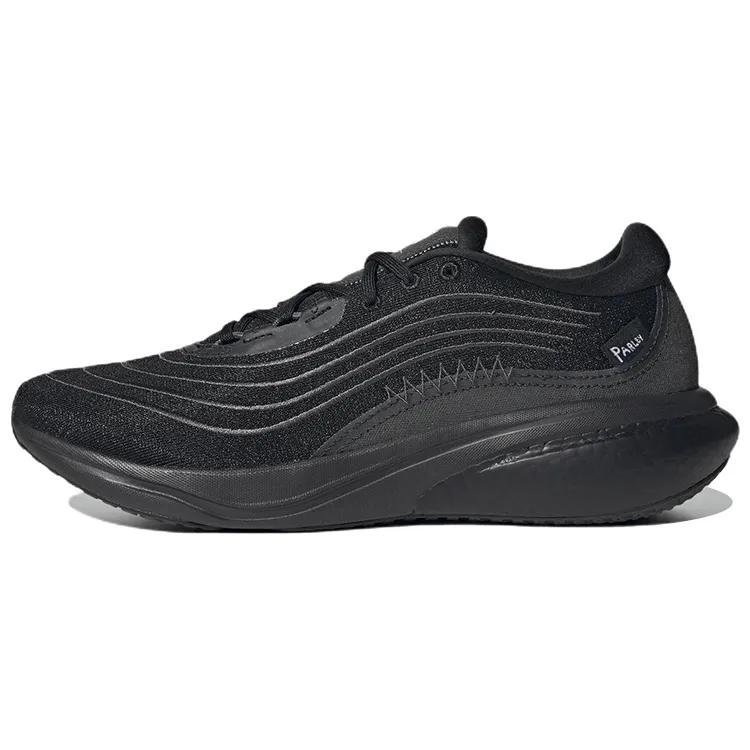 adidas Supernova 2.0 'Black Carbon' (Unisex) Core Black / Carbon / Grey Five Running Shoes HP2234