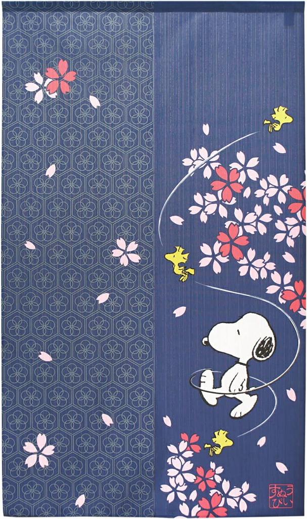 Noren Kobo Snoopy Goods Noren Curtain Room Divider Cherry Blossom SNOOPY PEANUTS Width 85cm Length 150cm 11410