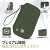 RFID Travel Document Family Passport Wallet for Women and Boarding Easy to Carry and Waterproof [BOACAY] Organizer, Case, Men, Cards, Passes, Tickets,