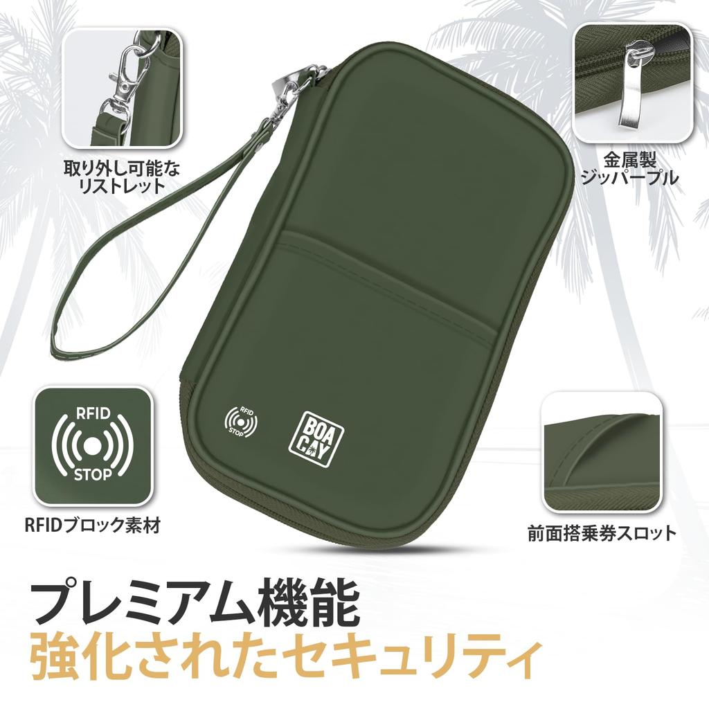 RFID Travel Document Family Passport Wallet for Women and Boarding Easy to Carry and Waterproof [BOACAY] Organizer, Case, Men, Cards, Passes, Tickets,