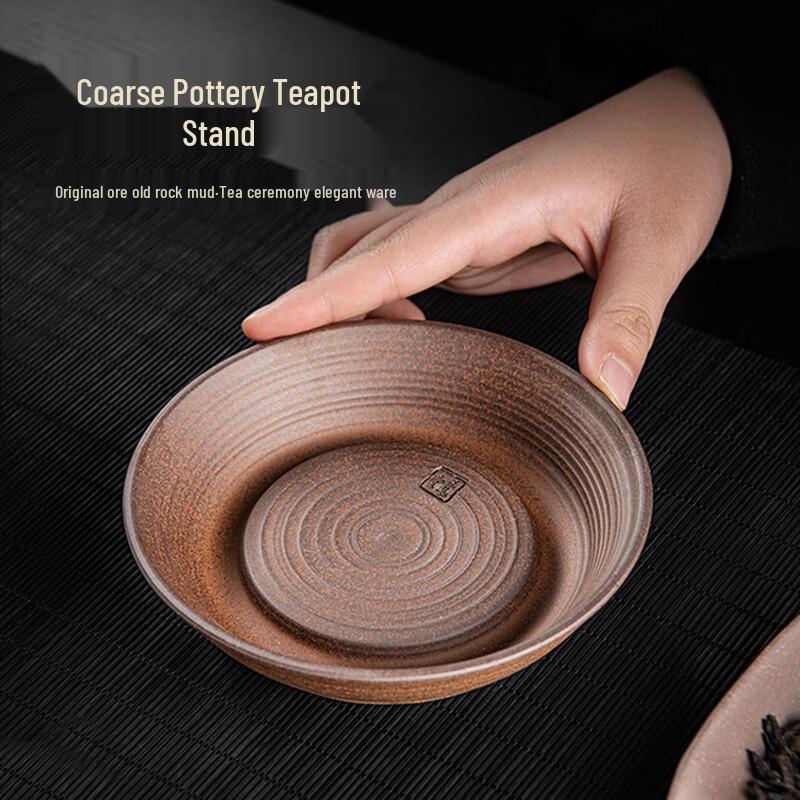 Поднос для чайника из грубой керамики Qixuanyuan