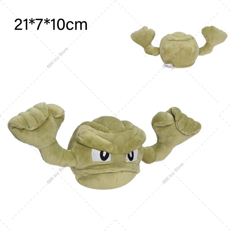 19 Styles Pokemon Plush Mimikyu Shinx Weedle Butterfree Scolipede Geodude Lapras Horsea Gengar Stuffed Toys Christmas Gifts