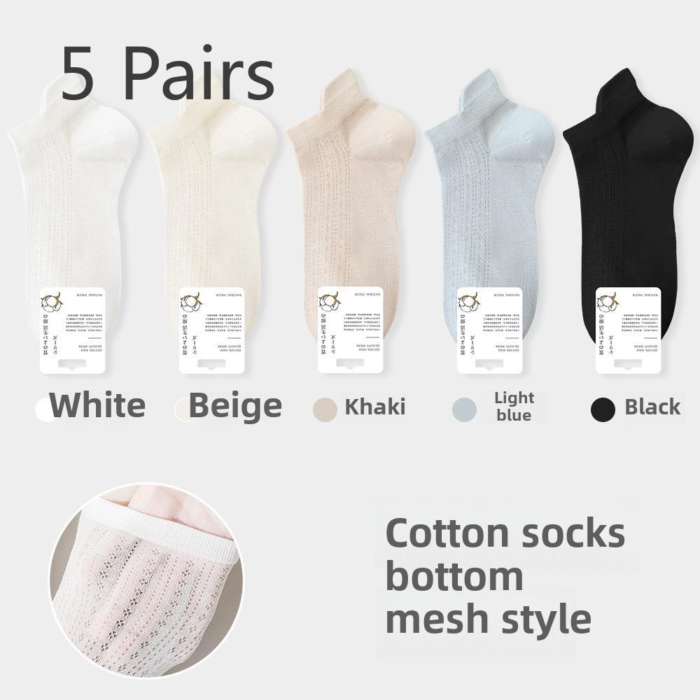 5 Pairs Women's Spring and Summer Boneless Ear Lifting Thin Sweat Non-slip Non-shedding Boat Socks
