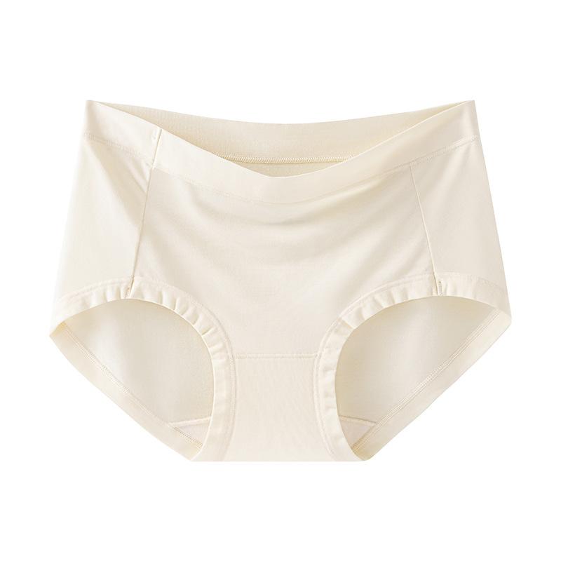 Damen Frühling Sommer Antibakteriell Seide Bequem Hautfreundlich Spurlos Dreieck Slips